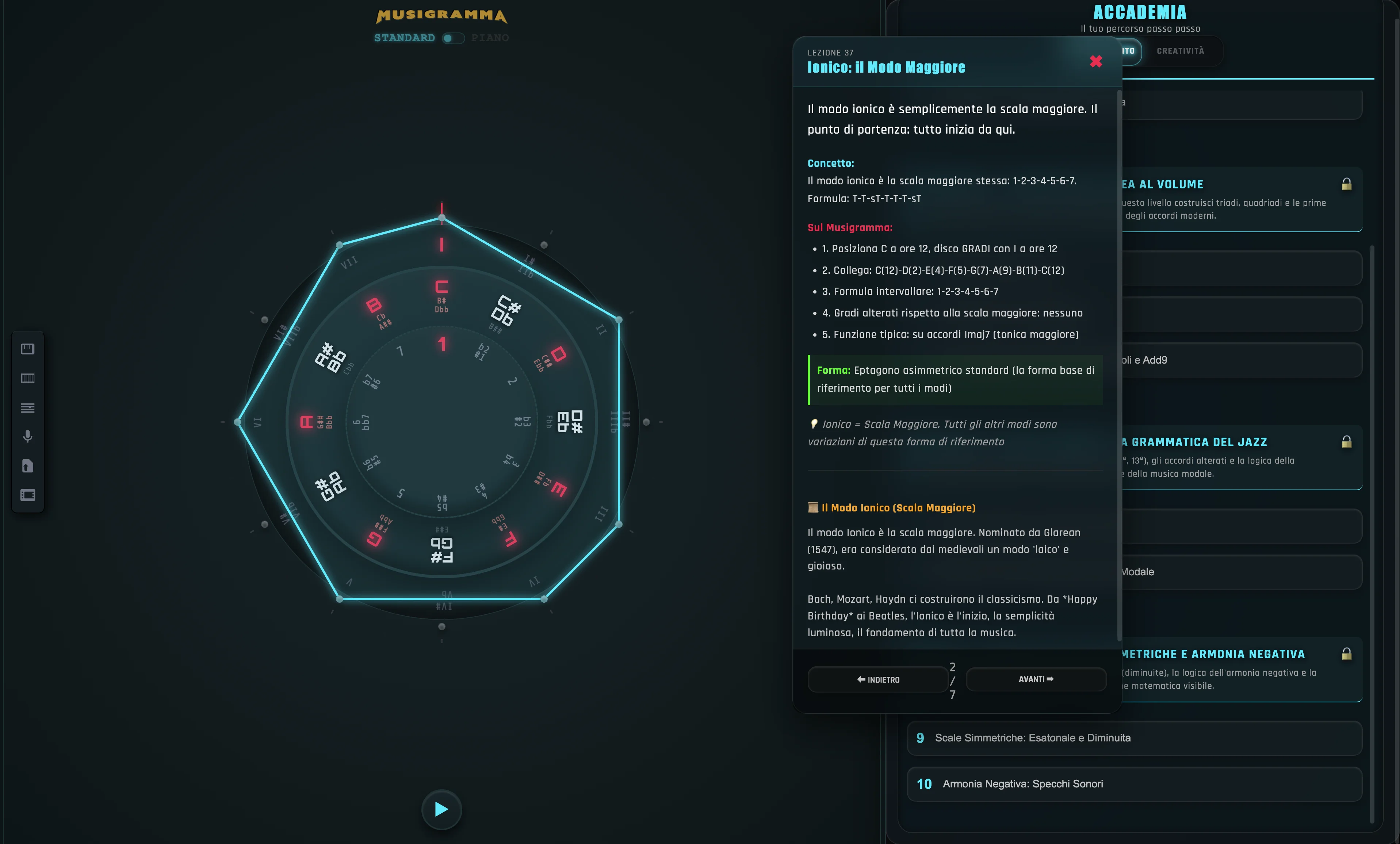 Interfaccia Quiz Engine